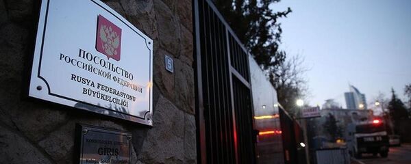 Rusya'nın Ankara Büyükelçiliği - Sputnik Türkiye