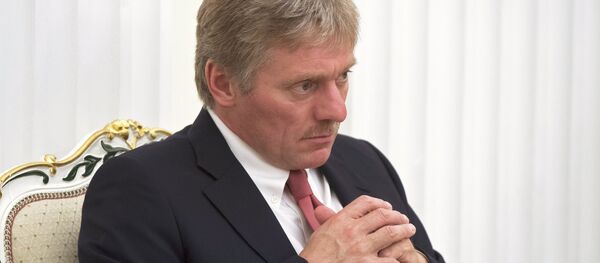 Dmitriy Peskov - Sputnik Türkiye