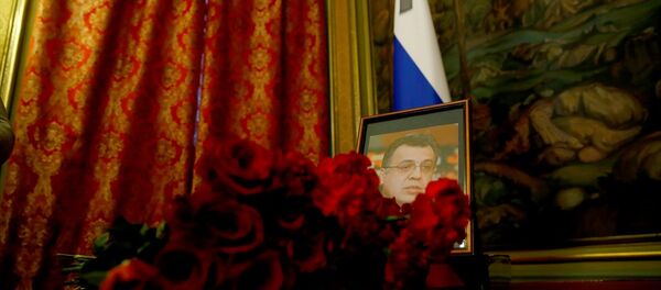 Rusya'nın Ankara Büyükelçisi Andrey Karlov'un anısına oluşturlan köşe - Sputnik Türkiye