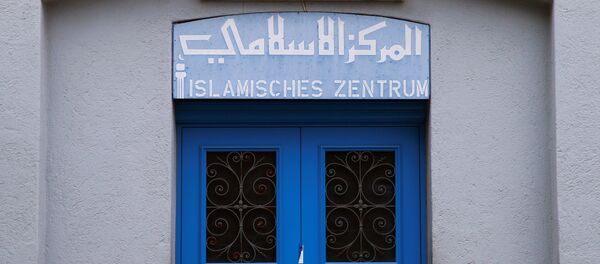 Zürih'teki saldırıda 3 kişinin yaralandığı cami Zürih'teki saldırıda 3 kişinin yaralandığı cami - Sputnik Türkiye