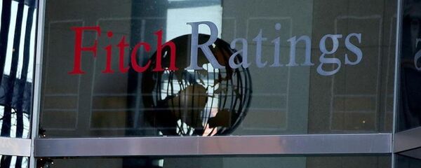 Fitch Ratings Fitch Ratings - Sputnik Türkiye
