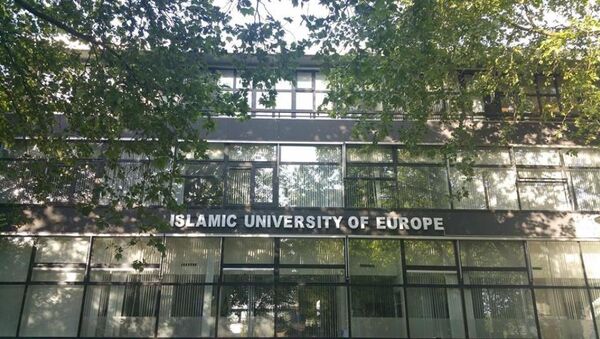 Avrupa İslam Üniversitesi - Sputnik Türkiye