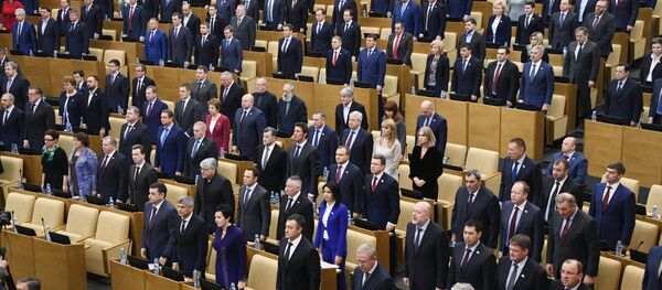 Duma - Sputnik Türkiye