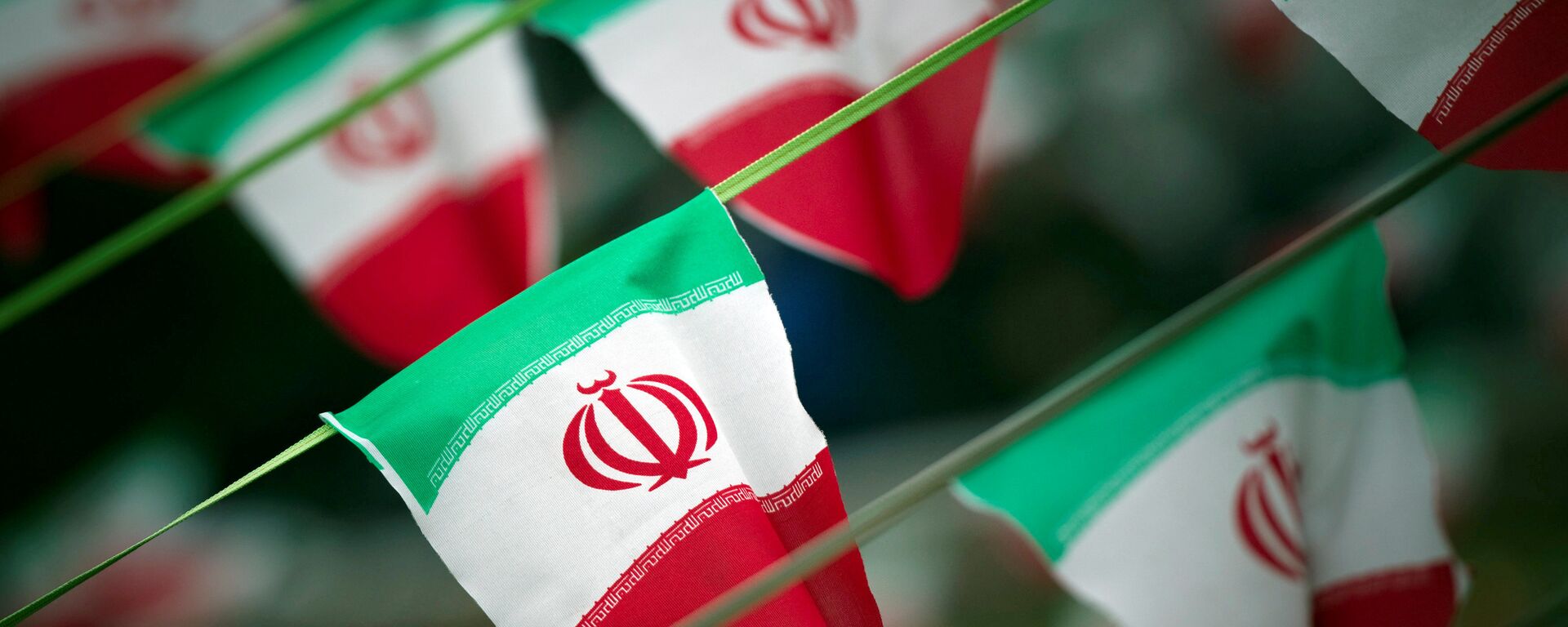 İran bayrağı - Sputnik Türkiye, 1920, 06.02.2021