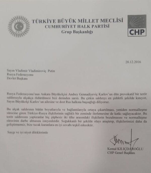Kılıçdaroğlu, Karlov'un öldürülmesi dolayısıyla Putin’e taziye mektubu gönderdi.  - Sputnik Türkiye