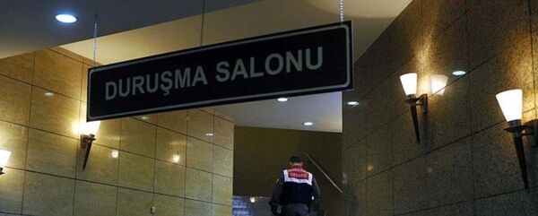 Mahkeme - duruşma salonu Mahkeme - duruşma salonu - Sputnik Türkiye