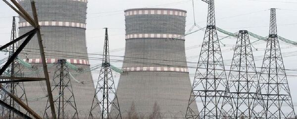 Japonya'nın Fukui kentindeki Monju nükleer santrali - Sputnik Türkiye