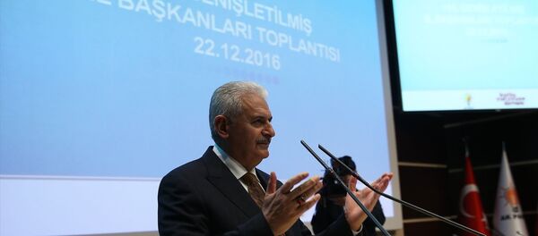 AK Parti Genel Başkanı ve Başbakan Binali Yıldırım, partisinin genel merkezinde düzenlenen AK Parti 114. Genişletilmiş İl Başkanları Toplantısı'na katıldı. - Sputnik Türkiye