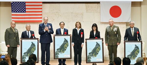 ABD, Japonya'nın Okinawa eyaletindeki askeri üssünden 40 bin dönümlük alanı Tokyo hükümetine törenle devretti. ABD, Japonya'nın Okinawa eyaletindeki askeri üssünden 40 bin dönümlük alanı Tokyo hükümetine törenle devretti. - Sputnik Türkiye
