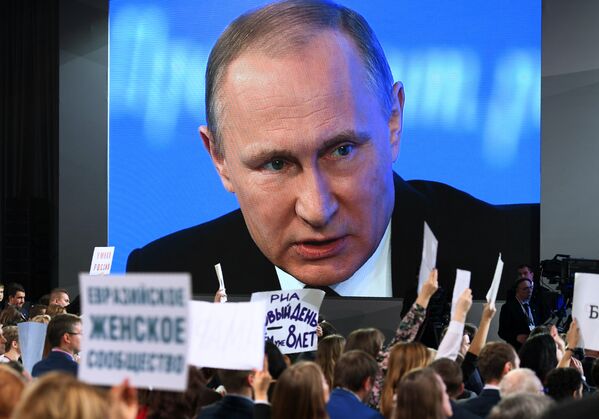 Vladimir Putin / Yılsonu büyük basın toplantısı - Sputnik Türkiye