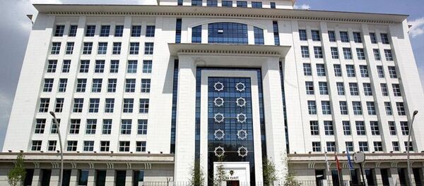 AK Parti - Sputnik Türkiye