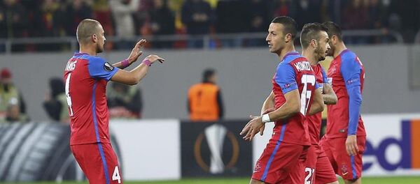 Steaua Bükreş - Sputnik Türkiye