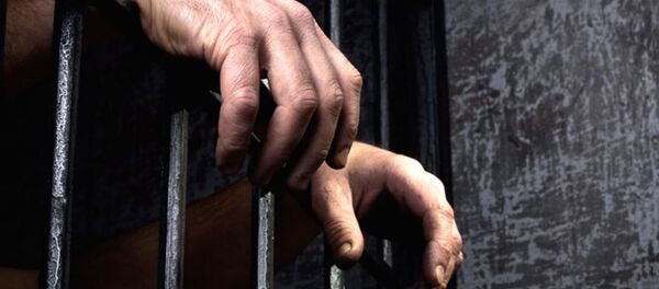 cezaevi - Sputnik Türkiye