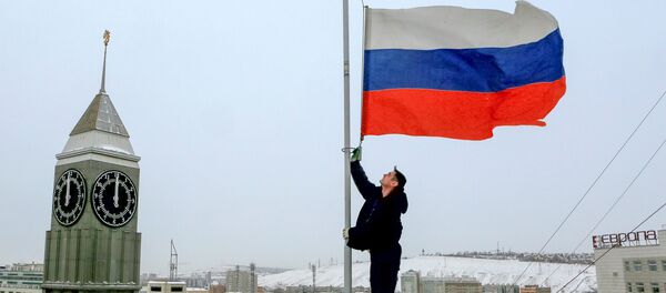 Rusya'da milli yas - Sputnik Türkiye