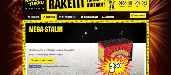 Mega-Stalin - Sputnik Türkiye