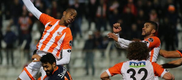 Medipol Başakşehir - Sputnik Türkiye