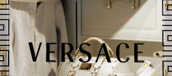 Versace - Sputnik Türkiye
