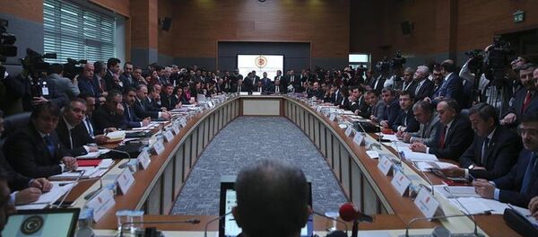 TBMM Anayasa Komisyonu - Sputnik Türkiye