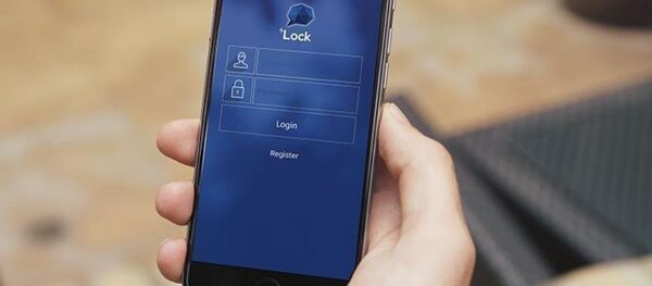 ByLock - Sputnik Türkiye