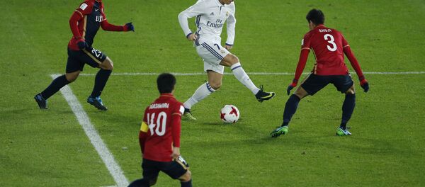 Cristiano Ronaldo - Sputnik Türkiye