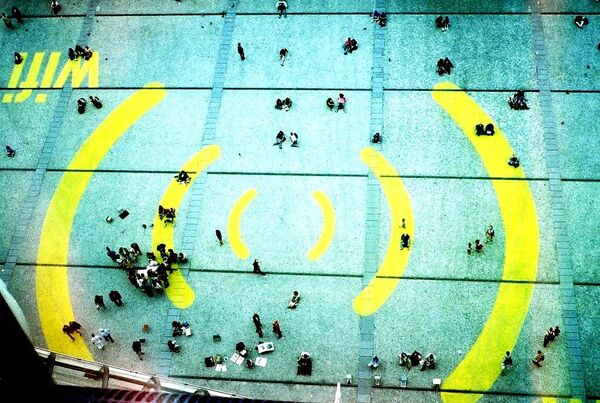 Wi-Fi - Sputnik Türkiye