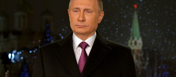 Rusya Devlet Başkanı Vladimir Putin - Sputnik Türkiye