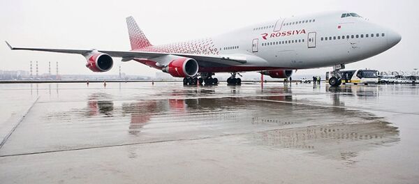 Washington'ın sınır dışı ettiği Rus diplomatlar ABD'den ayrıldı - Sputnik Türkiye