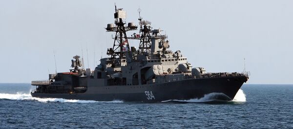 Rus destroyeri Amiral Tributs - Sputnik Türkiye