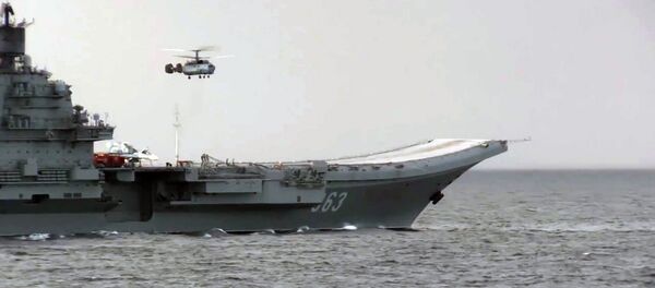 Amiral Kuznetsov - Sputnik Türkiye