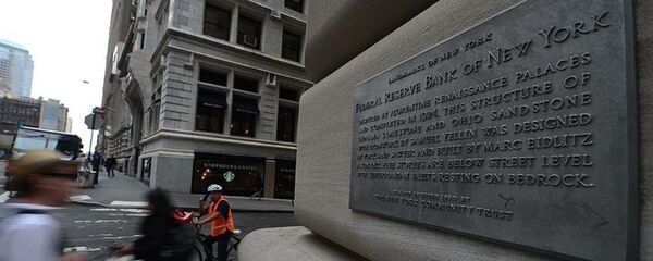 ABD Merkez Bankası (Fed) ABD Merkez Bankası (Fed) - Sputnik Türkiye