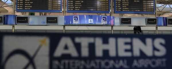 Atina Elefterios Venizelos Uluslararası Havalimanı - Sputnik Türkiye