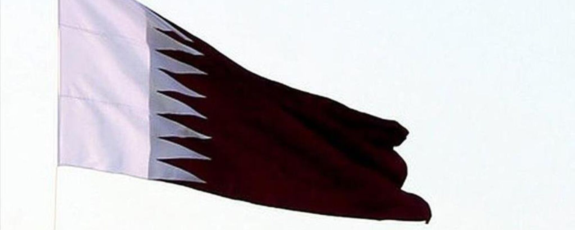 Katar bayrağı - Sputnik Türkiye, 1920, 12.04.2021