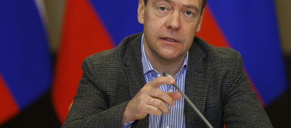 Rusya Başbakanı Dmitriy Medvedev - Sputnik Türkiye