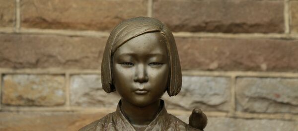 Güney Kore'deki seks kölesi heykeli - Sputnik Türkiye