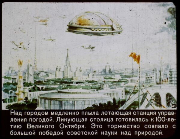 1960’ın Sovyetler’i 2017’yi böyle hayal etmişti - Sputnik Türkiye