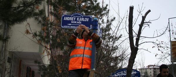 Anakara'da Andrey Karlov sokağı - Sputnik Türkiye