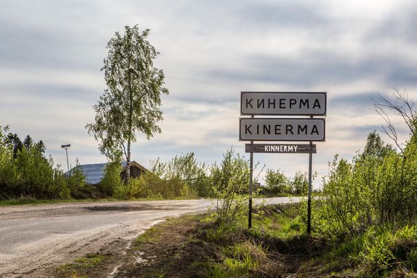 Rusya'nın en güzel köyü Kinerma - Sputnik Türkiye