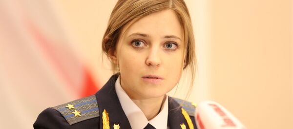 Natalya Poklonskaya Natalya Poklonskaya - Sputnik Türkiye