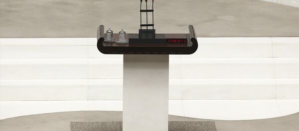 TBMM kürsüsü - Sputnik Türkiye