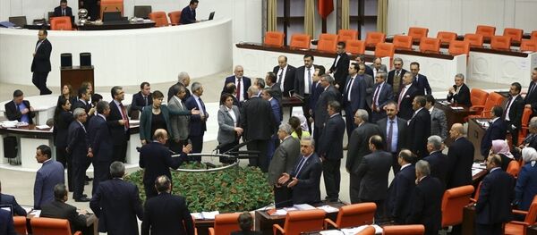 TBMM - Sputnik Türkiye