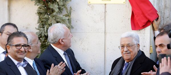 Vatikan'daki Filistin Büyükelçiliği Vatikan'daki Filistin Büyükelçiliği - Sputnik Türkiye