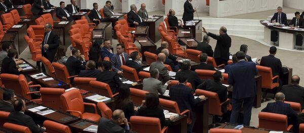 TBMM Genel Kurulu - Sputnik Türkiye