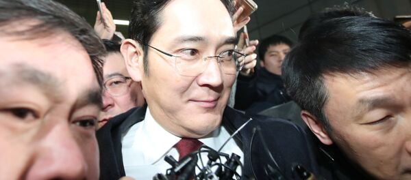 Jay Y. Lee - Sputnik Türkiye