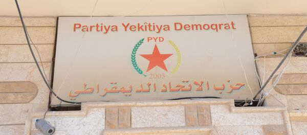 PYD - Sputnik Türkiye