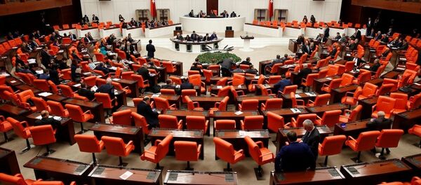 TBMM - Sputnik Türkiye