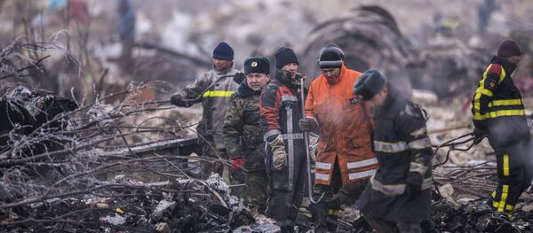 Kırgızistan'da uçak kazası - Sputnik Türkiye