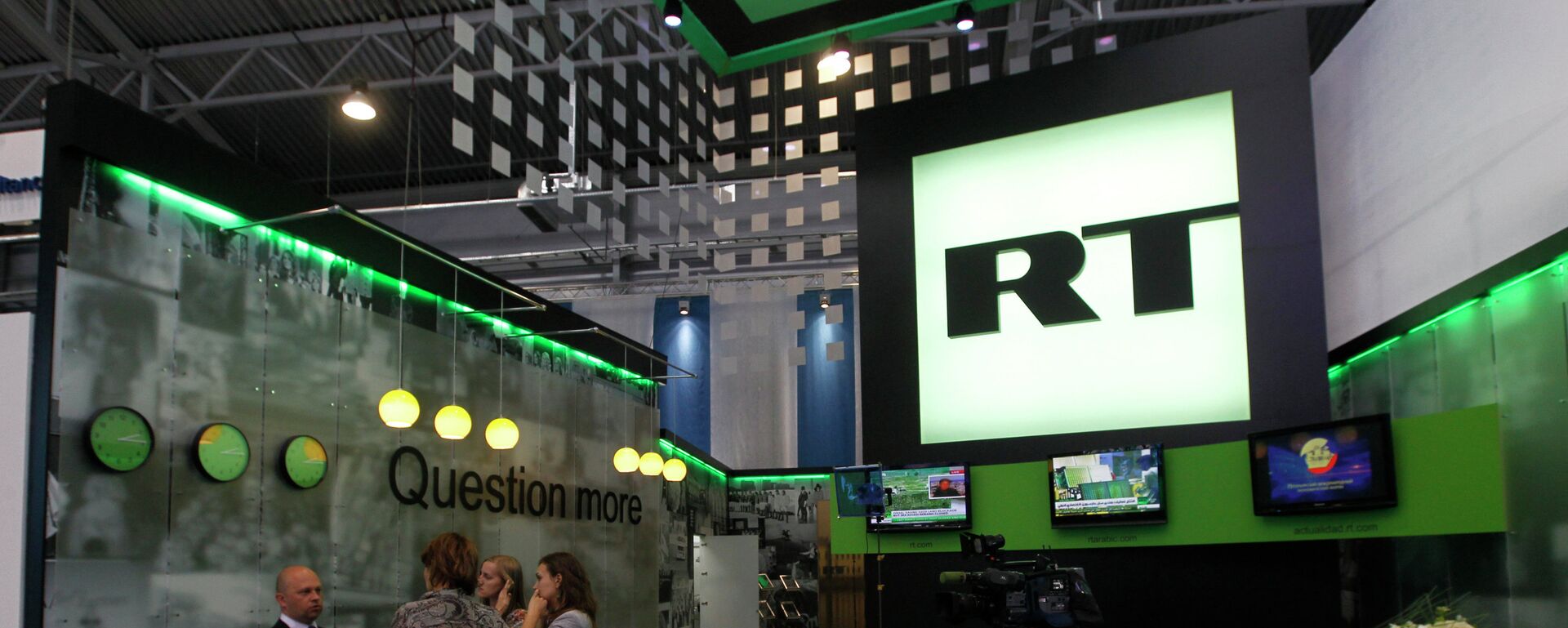 Russia Today / RT - Sputnik Türkiye, 1920, 09.06.2025