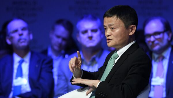 Alibaba kurucusu Jack Ma - Sputnik Türkiye