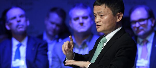 Alibaba kurucusu Jack Ma - Sputnik Türkiye