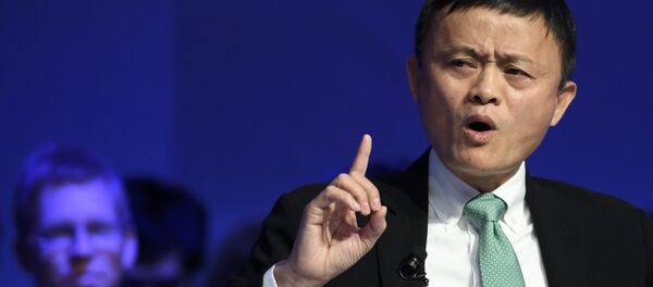 Alibaba kurucusu Jack Ma - Sputnik Türkiye